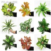 New Artificial Shrubs Creative Decorative Artificial Plant Ferns Simulation Plant Plastic Flower Plant Turtle Leaf Accessories
