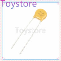 10pcs TVR Varistor TVR10241 TVR10271 TVR 10241 10271 240V 270V TVR10241KSY TVR10271KS42Y ใหม่เดิม