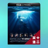 ?HOT The Impossible 4K UHD Blu-ray Disc Atmos English Chinese Characters Dolby Vision