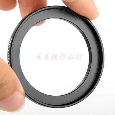 [COD] SLR camera adapter ring 46-55 46mm to 55mm sequential filter universal