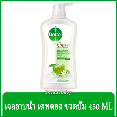 Fernnybaby เจลอาบน้ำเดทตอล Dettol ครีมอาบน้ำ อาบสะอาด รุ่น เจลอาบน้ำเดทตอล ออนเซ็น สมูทติ้ง ริงโก้ อโรเวร่า 450 มล.