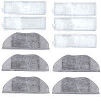 Main Brush + Hepa Filter + Mop Cloth Accessories For Xiaomi Mi Robot Vacuum-Mop Essential Mijia G1 MJSTG1 Cleaner Spare Parts