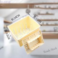 【Ready Stock】 ❀▬□ C14 Tofu Press-Maker Mold DIY Plastic Mould Homemade Soybean Curd without Cheese Cloth Kitchen Cooking Tool burang