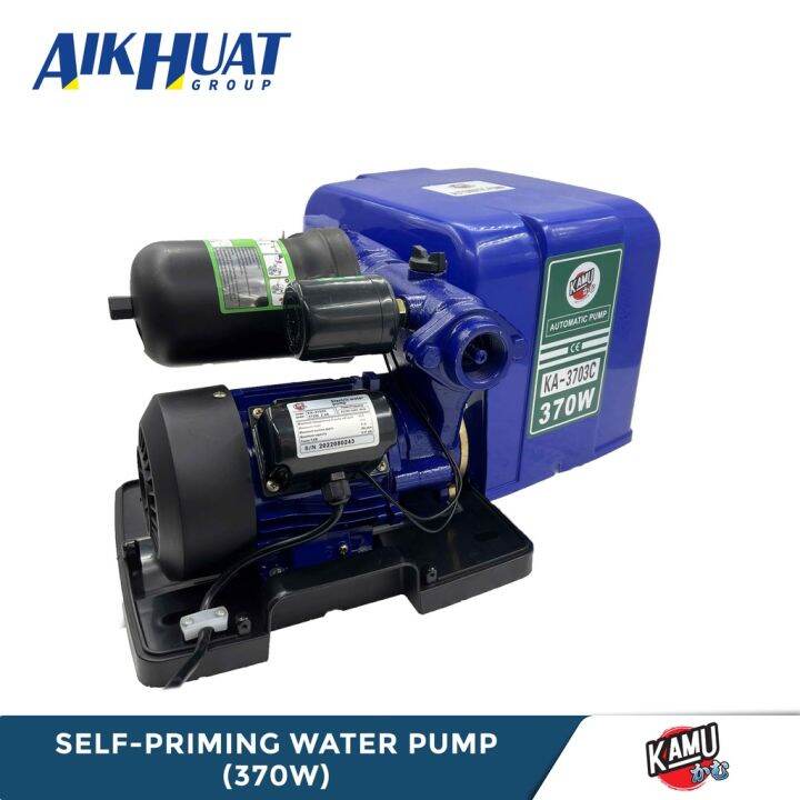 Kamu Automatic SelfPriming Peripheral Water Pump KA3703C & KA108