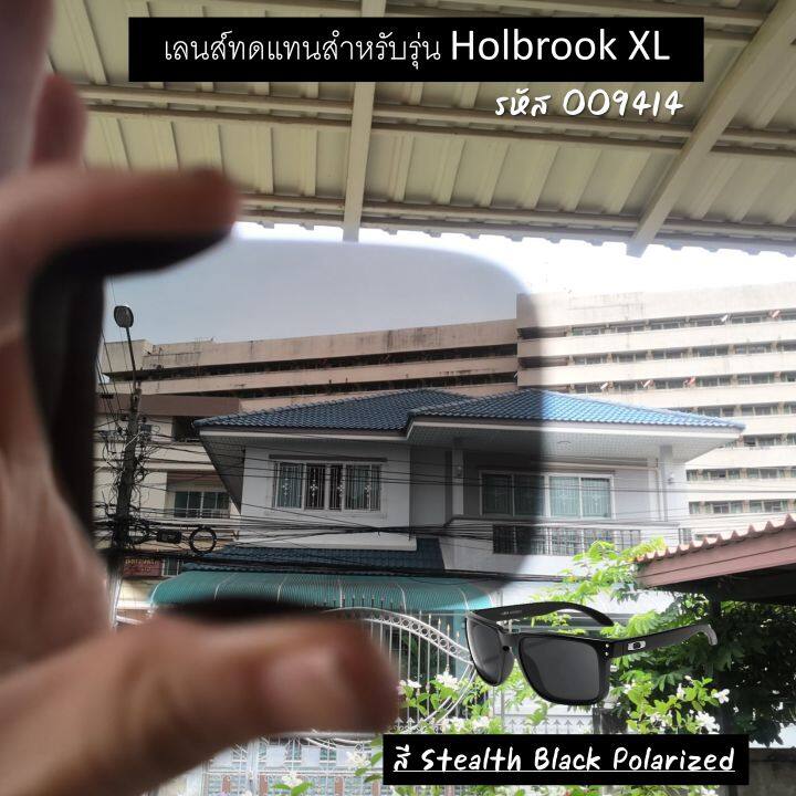 อะไหล่เลนส์-สำหรับแว่นกันแดดรุ่น-holbrook-xl-รหัส-oo9417-เท่านั้น-เลนส์ทดแทน-แบบ-polarized