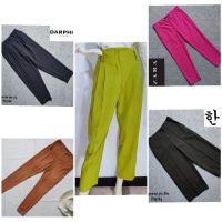 KATUN Preloved Work Pants For Women, Culottes Cotton, Like New Conditions