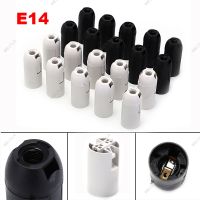 10pcs Practical E14 Light Bulb Lamp Holder Socket Lampshade Ring 2A 250V 2 Color Small Screw Cap Lighting Accessories WB15TH