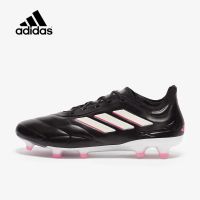 Adidas Copa Pure.1 FG รองเท้าฟุตบอล ใหม่ล่าสุด