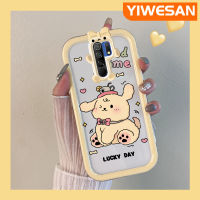 YIWESAN เคสสำหรับ Xiaomi MI Redmi 9 Prime Poco M2,เคสซิลิโคนนิ่มน่ารักสำหรับลูกสุนัขเคสมือถือปกป้องเลนส์หลายสีสาวน่ารักกันกระแทกและป้องกันรอยขีดข่วน