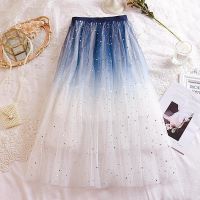 COD ✶◘✥ The Neonatal Shop34uilk9iy Women Midi Skirt Spring Korean Version Of The Sequined Starry Sky Gradient Large Skirt Mesh Yarn Mesh Skirt