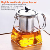 350ml Heat-resistant glass Teapot with Filter Infuser ,Can be heated directly on fire Strainer Heat Coffee Pot Kettle