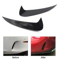 【CC】 1Pair Car Rear Spoiler Side Air Vent Trim E-Class Coupe W238 C238 E250 E300 E400 E550 2016 2017 2018 Plastic