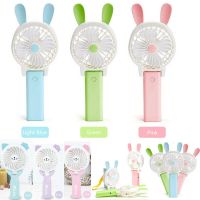 ??HOT!!ลดราคา?? mini fan พัดลมแบบพกพา ลมแรง Mini fan bunny พัดลมพกพาขนาดเล็ก ชาร์จสายUSB ใส่ถ่าน ลมแรง Rabbit(มี 3 สี) ##ที่ชาร์จ แท็บเล็ต ไร้สาย เสียง หูฟัง เคส Airpodss ลำโพง Wireless Bluetooth โทรศัพท์ USB ปลั๊ก เมาท์ HDMI สายคอมพิวเตอร์