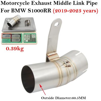 Slip On For BMW S1000R S1000RR 2019 - 2023 Motorcycle Exhaust Escape System Modify Middle Tube Link Pipe Connection 60mm Muffler