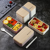 Microwave Double Layer Lunch Box Wooden Style Bento Box Portable Container Box BPA Free