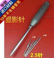 Medical orthopedics instrument stainless steel position needle Aluminium handle location device for Posterior spinal