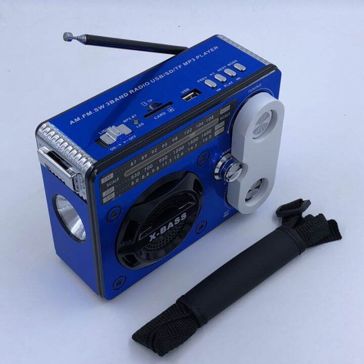 Radio Bluetooth Radio FM/AM/SW 3 Band Radio Rechargeable MP3 Player