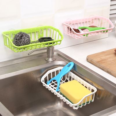 【CC】 New Shelf Adhesive Storage  Drain Rack Hooks Accessories for Tableware and Sanitary
