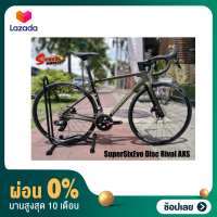 [ผ่อน0%]จักรยาน Cannondale SuperSixEvo Disc Rival AXS