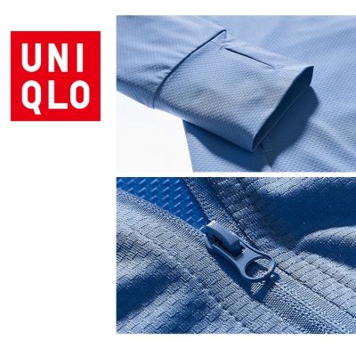 [ส่งของ]Uniqlo เสื้อแจ็กเก็ต ป้องกันแสงแดด UPF50 แบบแห้งเร็ว ระบายอากาศ สําหรับผู้ชาย