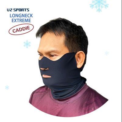 U2SPORTS-CADDIE Longneck Extreme หน้ากากผ้ากันแดดทรงยาวแบบพิเศษ ไม่มีแพคเกจ เปิดจมูก-ปาก unisex