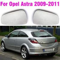 ซ้ายหรือขวาสำหรับ Opel Astra H 2009 2010 2011รถร้อนกระจกมองข้างส่วนภายนอกเลนส์มองหลัง