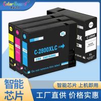 Suitable for Canon PGI-2800 ink cartridge IB4080 MB5080 IB4180 MB5480 MB5180 printer