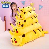 Kawaii Pokemon Soft Cute Plush Long Pikachu Cotton Doll Stuffed Toy Lunch Sleeping Pillow Birthday Christmas Girls Boy Gifts