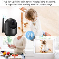 wifi camera Smart Home 1080P HD Cloud Wireless Automatic Tracking Infrared Video Surveillance Cameras YCC365 PLUS Ip Camera