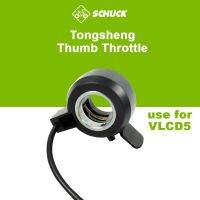 Ebike Tongsheng ปลั๊ก3Pin หัวแม่โป้งใช้สำหรับ8ขา VLCD5 6pin VLCD6 XH-18ปรับตัว TSDZ2มอเตอร์ขับขนาดกลางชิ้นส่วนจักรยานอื่นๆ