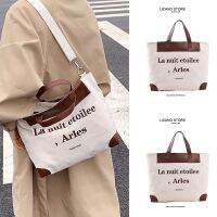 Literature and art large-capacity ins small crowd design summer big bag women 2023 new trendy canvas bag one-shoulder Messenger 【BYUE】