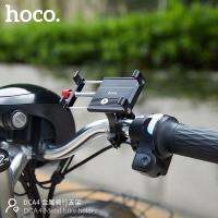 ที่จับมือถือติดมอเตอร์ไซด์และจักรยาน Hoco DCA4 Metal Bike Holder