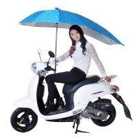 ร่มบังแดดกันฝนสำหรับรถมอเตอร์ไซด์และจักรยาน นำ้หนักเบาทันสมัย สีฟ้า (2488)