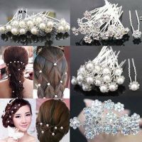 20Pcs Women U shaped Pin Barrette Clip Hairpins Simulated Pearl Bridal Tiara Hair Accessories Wedding Hairstyle Design Tools HOT