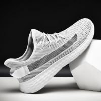 ?HOT ITEM ? Breathable Summer New Mens Shoes Casual Breathable Sneakers Coconut Shoes Plus Size 454647Md48 XY