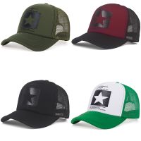 trucker cap for Men Fashion  High Quality  Hip Hop Snapback  visor cap five-pointed star net cap for women 【JULY]