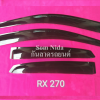 กันสาดรถยนต์ RX 270