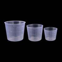 3PCS/Set 200/100/50ml Measuring Cup Labs Plastic Graduated Beakers Kitchen Tools Accessories