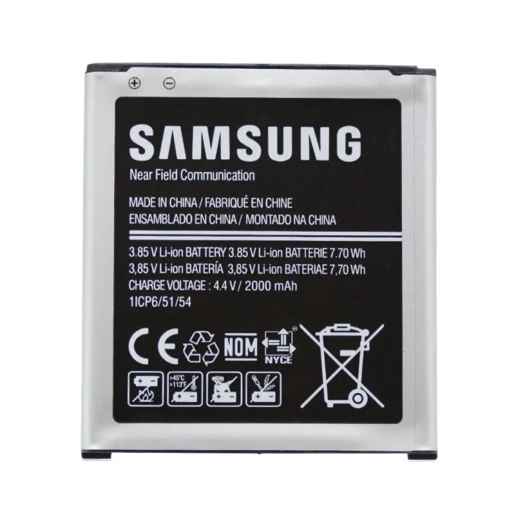 Аккумулятор для самсунг j2. Батарея на самсунг j2 Prime. Samsung Grand Prime Battery.