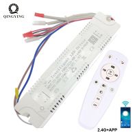 2.4G Driver 25-40Wx4 + RGB 30-60LED Intelligent LED Power Supply Remote+APP Control For Dual Color Flexible Strip RGB Chandelier Electrical Circuitry