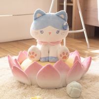 【LZ】 Funny Lotus Throne Guan Yin Ground Cushion Seat Pillow Cushion Soft Plush Cushion Home Sofa Bedroom Lazy Sofa Exclusive To Fairy