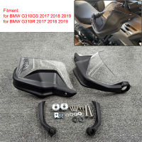 G310R Handguard Hand Shield เบรคคลัทช์คันโยก Protector กระจกสำหรับ BMW 2017 2018 2019 G310GS G310R G310 GS R