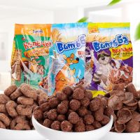 Belarus imported cereal multi-grain nutrition cocoa circle low-fat coarse grain corn flakes fast food meal replacement snacks