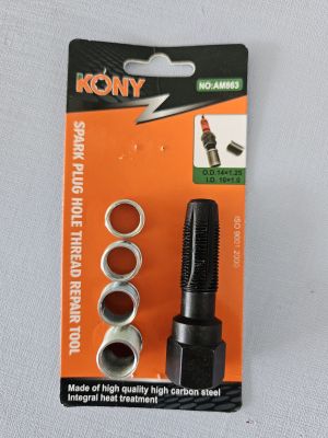 KONY ชุดเครื่องมือซ่อมเกลียวหัวเทียน รถมอเตอร์ไซด์ 2 จังหวะ 14x1.25mm รุ่น AM863 ของแท้ ส่งเร็ว ทันใช้