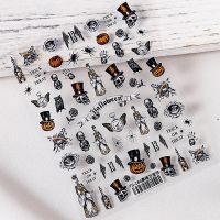 2022 New 5D Nail Stickers Halloween Stripe Pattern Little Witch Alice Candy Pumpkin Retro Punk 3D Stereo Nail Stickers