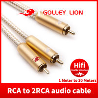 GOLLEY LION สายเคเบิลซับวูฟเฟอร์ RCA คู่,สายเคเบิล RCA Y เข้ากันได้กับลำโพง,Amp,เครื่องเล่น DVD