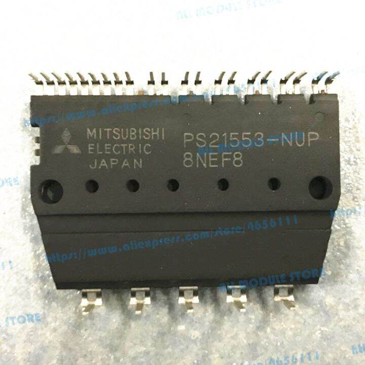 ps21552-nup-ps21553-n-ps21553-nu-ps21553-nup-ps21552-g-ps21553-g-free-shipping-new-and-module