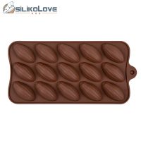 Classical Design Cocoa Pod Shape Baking Tools Silicone Sugar Candy Chocolate Mold Bread Cake  Cookie Accessories