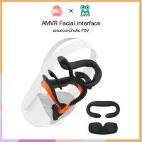 ♭ของแท้ AMVR x VREN  Facial interface แผ่นรองหน้าเพิ่ม FOV สำหรับ Qculus quest 2♣