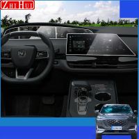 For Changan UNI-K UNIK 2021-2023 TPU Car Gear Dashboard Navigation Console Protective Film Transparent Anti-Scratch Accessories